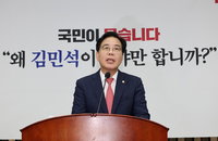 국힘 송언석 원내대표, 비대위원장 겸임…전대까지 관리형 체제