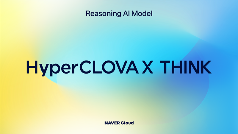 추론 특화 LLM 'HyperCLOVA X THINK' [네이버 제공]