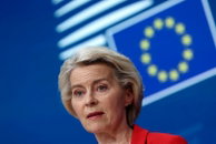 EU, 11억 달러 투자…'AI 주권' 확보 박차