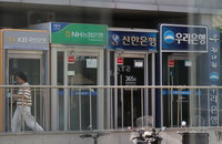 하반기부터 이렇게 달라진다…예금보호 1억·양육비 선지급