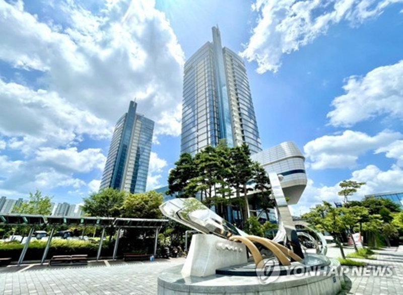 코레일 대전사옥 [연합뉴스 제공]