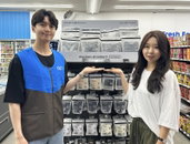 GS25·무신사, 비식품 뷰티 사업 협력