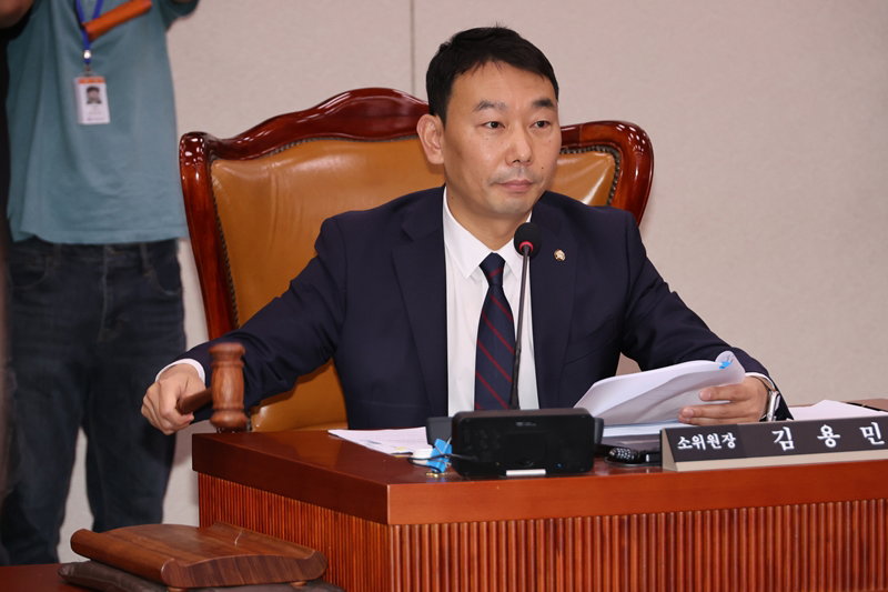 김용민 법안심사제1소위원장