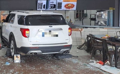 대관령 휴게소 SUV 차량 돌진 사고