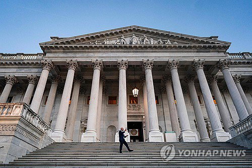 미 연방 의회 의사당