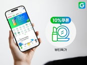 G마켓, 모바일 전용 뷰티 큐레이션 서비스 개시