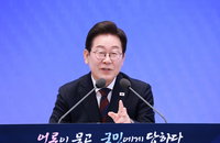 李대통령 "치열한 30일, 민생회복 전력…정의로운 통합 시작"