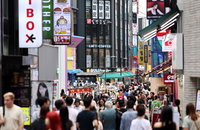 ADB, 한국 성장률 상향…올해 0.9%·내년 1.7% 전망
