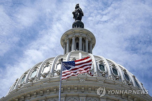 미국 국회의사당