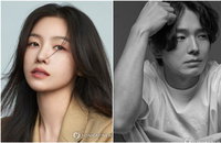 온주완 방민아 11월 결혼…'미녀 공심이' 인연, 현실 부부로