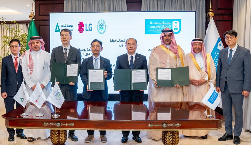 LG전자와 부산대, 킹사우드 대학, 셰이커 그룹의 HVAC R&D 협력 [LG전자 제공]