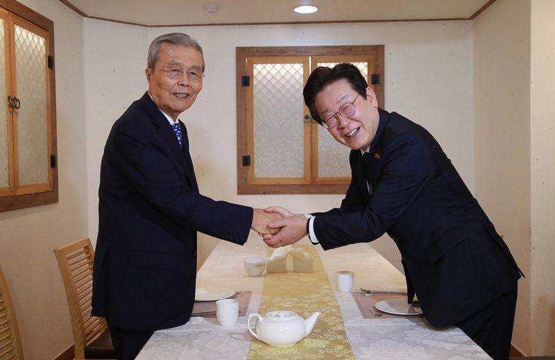 이재명 김종인