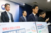 소비쿠폰 사용처는 어디?