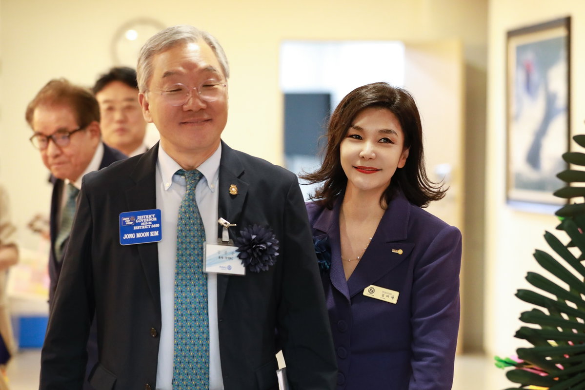 [국제로타리 3650지구 김종문 총재, 제31대 김미행 신임 회장]