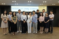 KB국민카드, 고객 패널 '이지 토커' 6기 발대식 가져