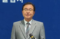 해병특검, '항명' 박정훈 항소취하·무죄확정
