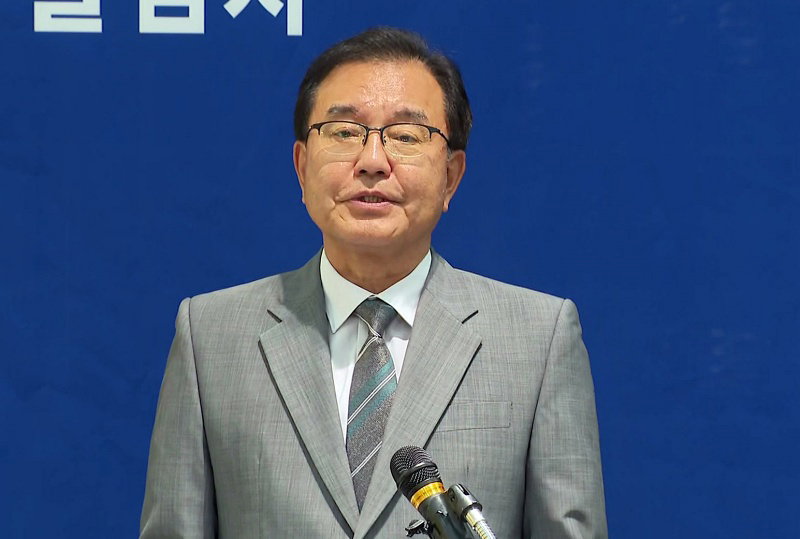 순직해병 수사 방해 의혹 사건을 수사하는 이명현 특별검사가 9일 서울 서초구 특검 사무실에서 브리핑을 하고 있다. 