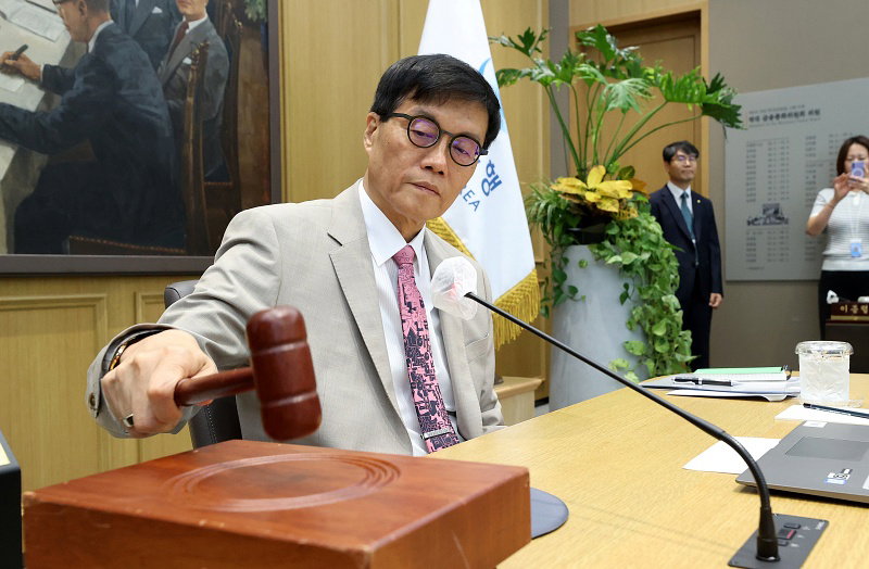 기준금리 