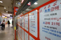 서울 아파트 거래량 45% 폭증…DSR '막차' 수요 포착
