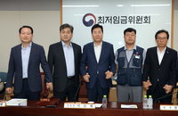 2026년 최저임금 2.9% 인상 1만320원…17년만 합의 결정