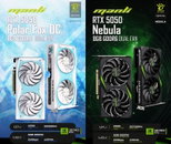 대원씨티에스, RTX 5050 GPU 기반 그래픽카드 2종 출시