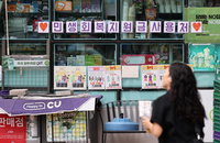 소매유통업계 4년 만에 ‘기대감 회복’…RBSI, 기준치 100 돌파