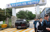 [이슈인 문답] 윤석열 전 대통령 3차 강제구인…특검, 법적 절차 착수
