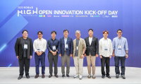 현대홈쇼핑, 스타트업 발굴 프로그램 ‘H.I.G.H’ 추진