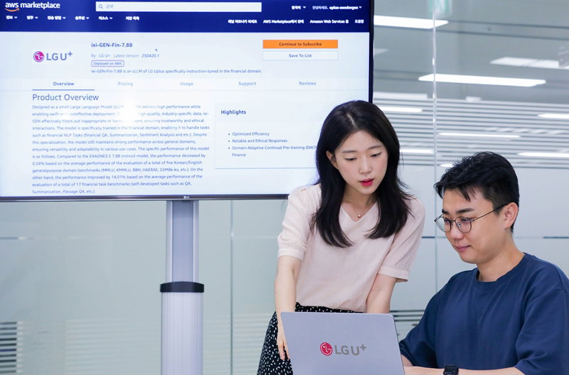 AWS 마켓플레이스에 등록된 sLLM '익시젠' [LG유플러스 제공]