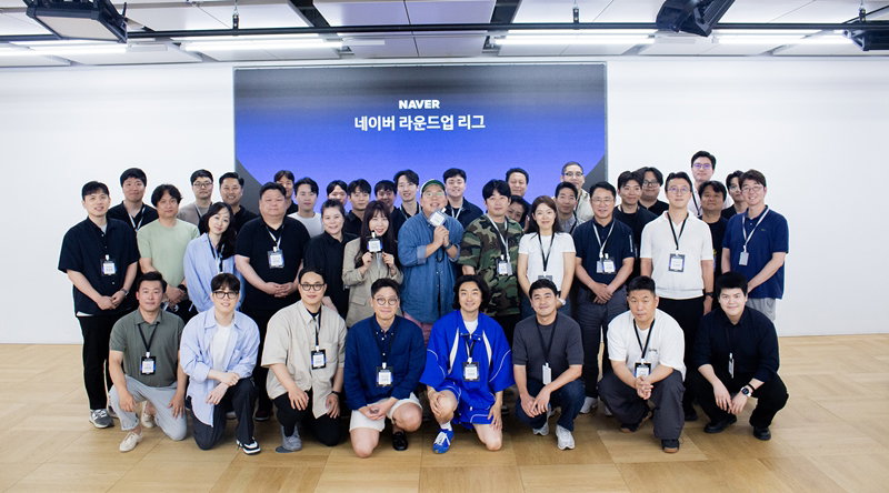 스마트스토어 액셀러레이터 프로그램 '라운드업 리그' [네이버 제공]