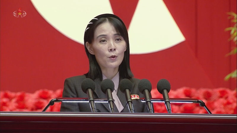 김여정 북한 노동당 부부장