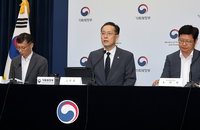 '2025년 세제개편안' 발표...법인세 인상, 배당 분리과세 도입
