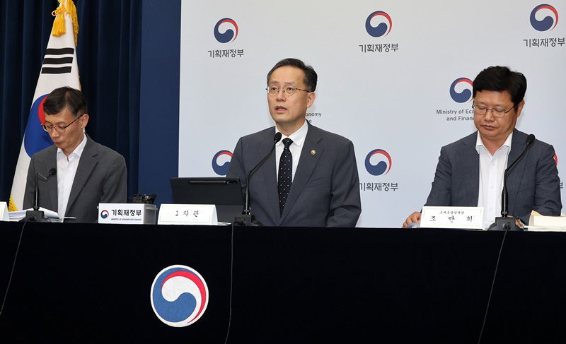 세재개편