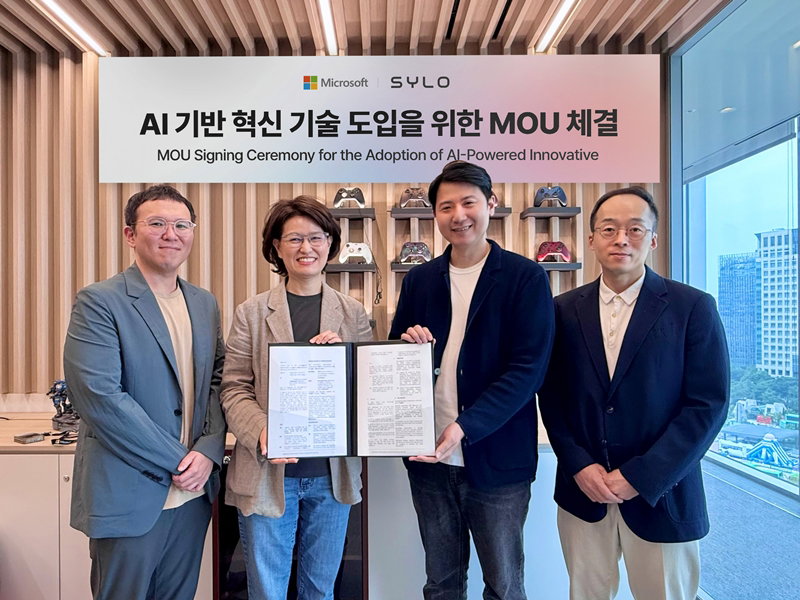 사일로와 한국MS의 AI 활용 협력 MOU [사일로 제공]