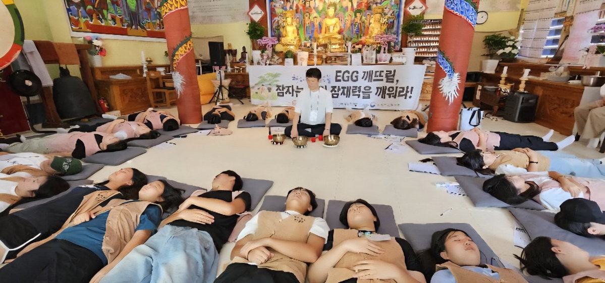 [&ldquo;계란 껍질을 깨고 병아리처럼!&rdquo; 경기도 안성 굴암사, &lsquo;EGG 깨뜨림 청소년 마음등불 캠프&rsquo; 성료]
