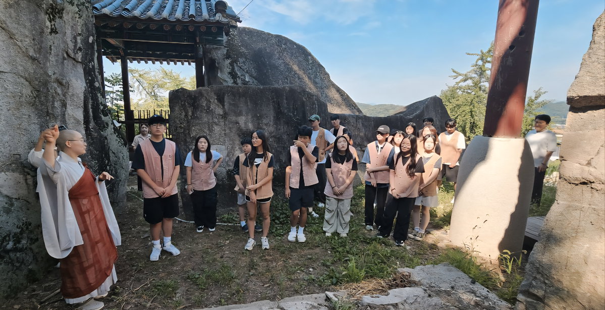 [&ldquo;계란 껍질을 깨고 병아리처럼!&rdquo; 경기도 안성 굴암사, &lsquo;EGG 깨뜨림 청소년 마음등불 캠프&rsquo; 성료]