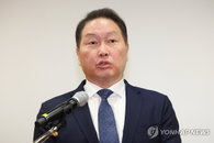 최태원 SK그룹 회장 "이제는 보호무역주의 시대..경제 공동체 만들어야"