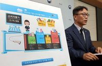 7월 소비자물가 2.1% 상승…폭염·폭우로 농산물 가격 ‘들썩’