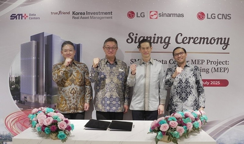 LG CNS와 KMG의 인도네시아 데이터센터 구축 사업 협력 [LG CNS 제공]
