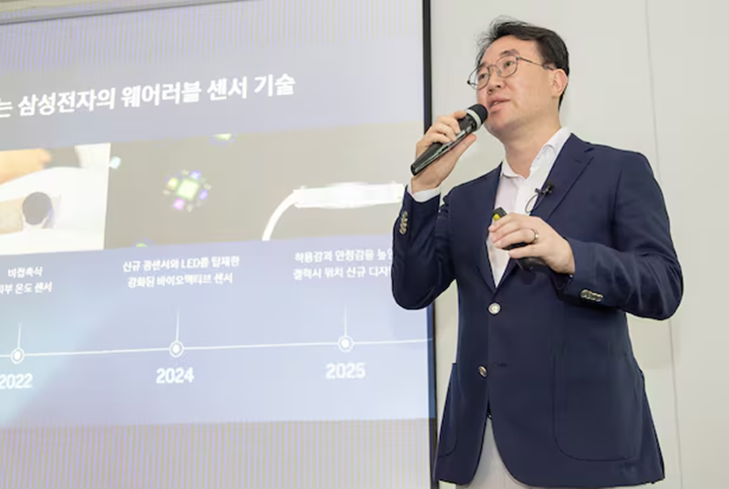 갤럭시 워치8 시리즈를 설명하는 삼성전자 최종민 헬스 하드웨어 개발그룹장 [삼성전자 제공]