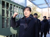 [이슈인 문답] 조국 사면, 통합 상징인가 정치 보은인가