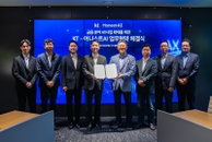 어니스트AI·KT, 금융 특화 AI 사업 협력
