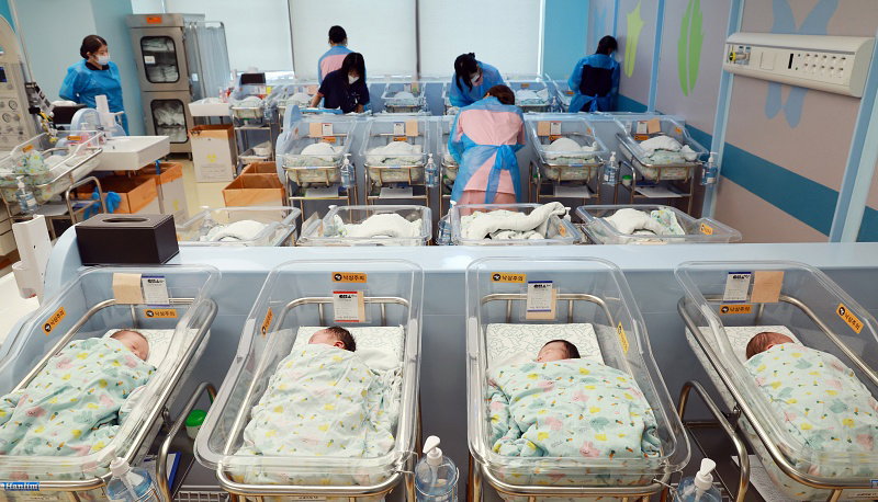 출생