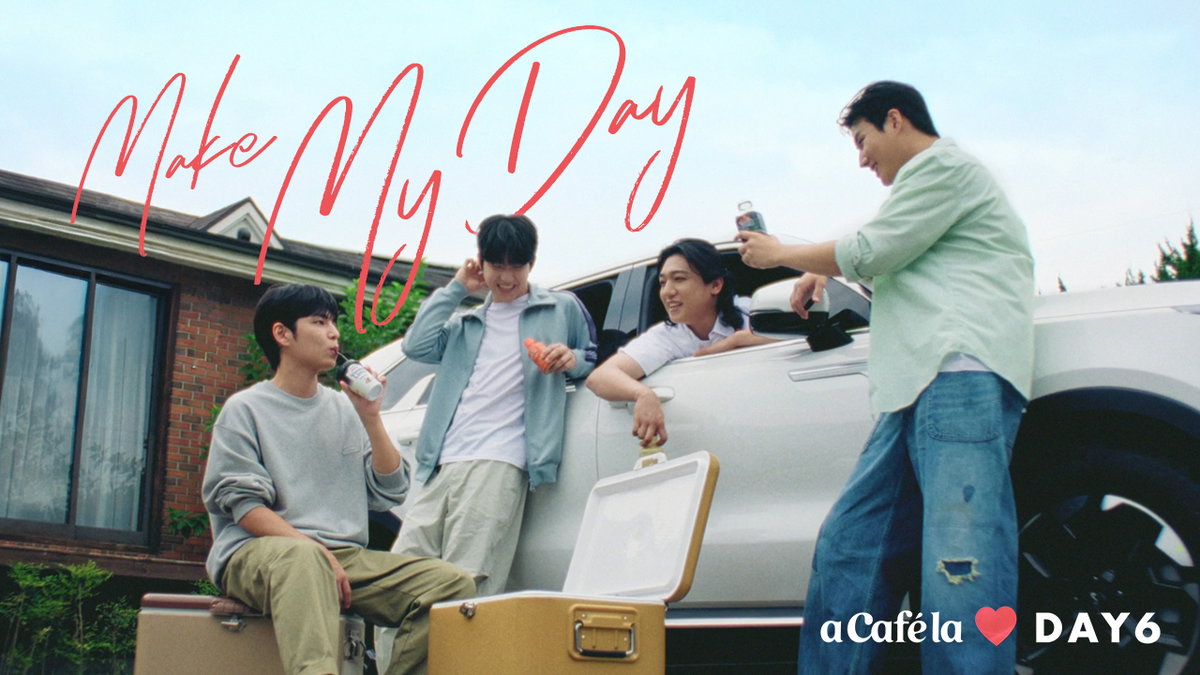 빙그레 아카페라 모델 DAY6