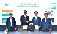포스코·JSW, 인도 합작 제철소 건설 추진