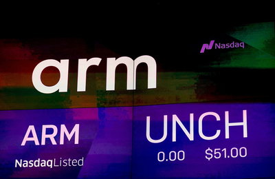 Arm, 실적 전망치 상회에도 시간외 주가 급락