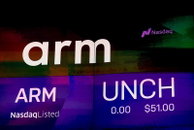 Arm, 엔비디아 NVLink 기술 채택…AI 데이터센터용 칩 협력