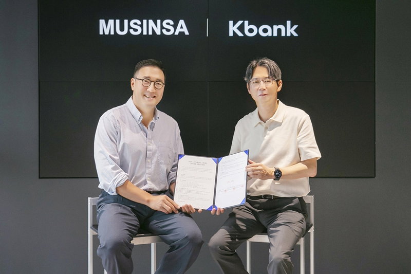 케이뱅크와 무신사의 라이프타일 기반 금융 혁신 MOU [케이뱅크 제공]