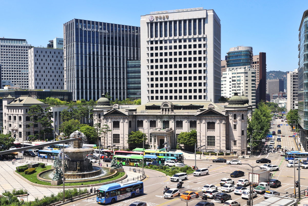 한국은행