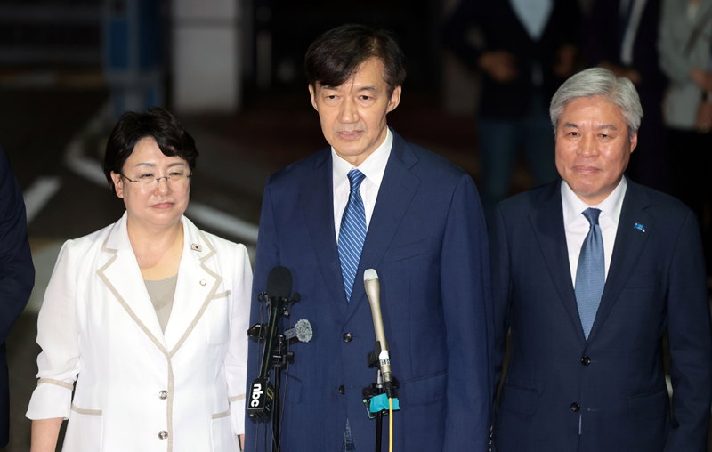 조국 전 대표, 광복절 특사로 출소